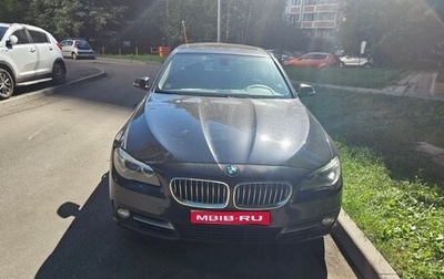 BMW 5 серия, 2015 год, 2 100 000 рублей, 1 фотография