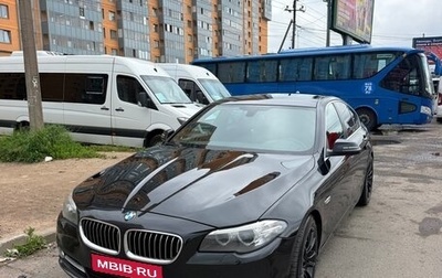 BMW 5 серия, 2015 год, 1 500 000 рублей, 1 фотография