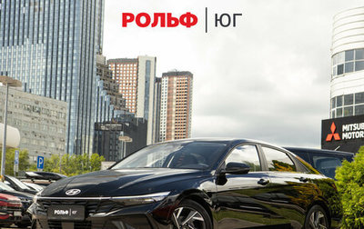 Hyundai Elantra, 2024 год, 2 168 000 рублей, 1 фотография