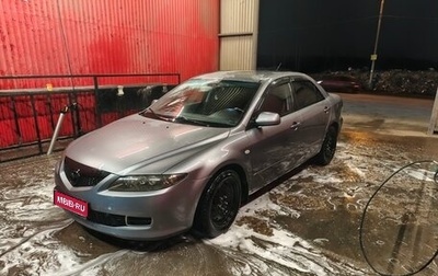 Mazda 6, 2006 год, 245 000 рублей, 1 фотография