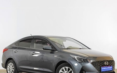 Hyundai Solaris II рестайлинг, 2021 год, 1 829 000 рублей, 1 фотография