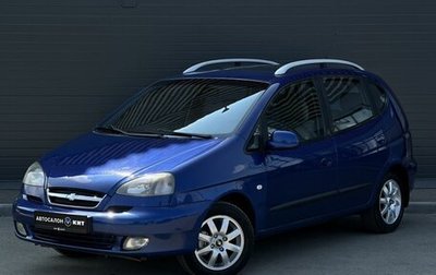 Chevrolet Rezzo, 2007 год, 489 000 рублей, 1 фотография