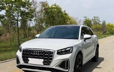 Audi Q2 I, 2022 год, 1 790 007 рублей, 1 фотография