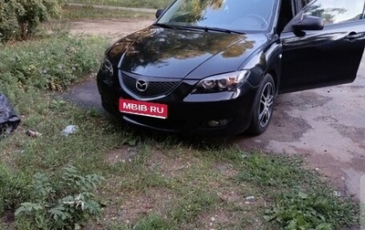 Mazda 3, 2005 год, 340 000 рублей, 1 фотография