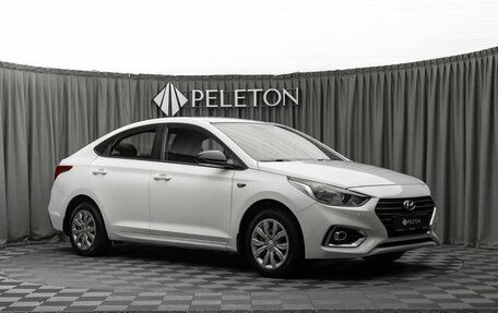Hyundai Solaris II рестайлинг, 2019 год, 1 000 000 рублей, 2 фотография