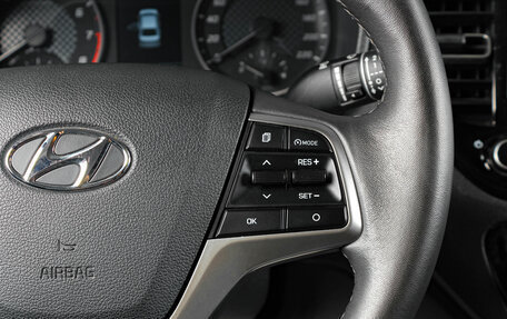 Hyundai Solaris II рестайлинг, 2021 год, 1 829 000 рублей, 16 фотография