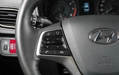 Hyundai Solaris II рестайлинг, 2021 год, 1 829 000 рублей, 15 фотография