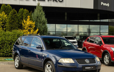 Volkswagen Passat B5+ рестайлинг, 2002 год, 448 000 рублей, 3 фотография