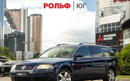 Volkswagen Passat B5+ рестайлинг, 2002 год, 448 000 рублей, 2 фотография