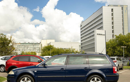 Volkswagen Passat B5+ рестайлинг, 2002 год, 448 000 рублей, 7 фотография