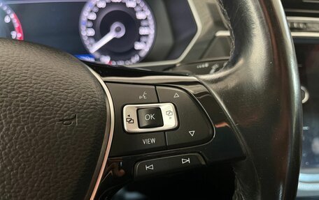 Volkswagen Tiguan II, 2018 год, 2 330 000 рублей, 12 фотография
