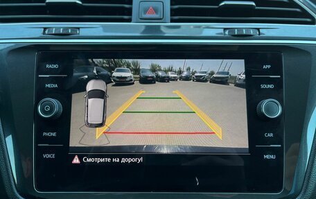 Volkswagen Tiguan II, 2018 год, 2 330 000 рублей, 15 фотография