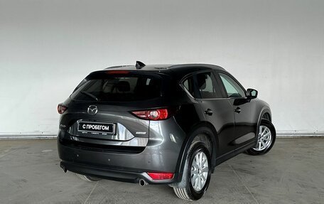 Mazda CX-5 II, 2018 год, 2 398 000 рублей, 5 фотография