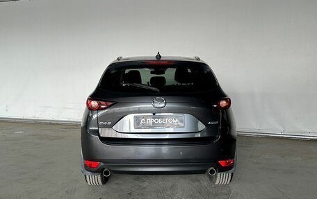 Mazda CX-5 II, 2018 год, 2 398 000 рублей, 6 фотография
