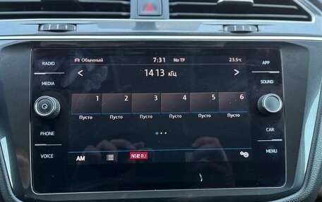 Volkswagen Tiguan II, 2018 год, 2 330 000 рублей, 14 фотография