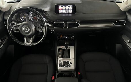 Mazda CX-5 II, 2018 год, 2 398 000 рублей, 11 фотография