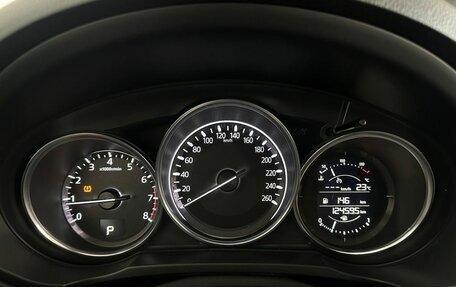 Mazda CX-5 II, 2018 год, 2 398 000 рублей, 17 фотография