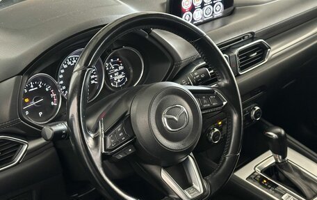 Mazda CX-5 II, 2018 год, 2 398 000 рублей, 13 фотография