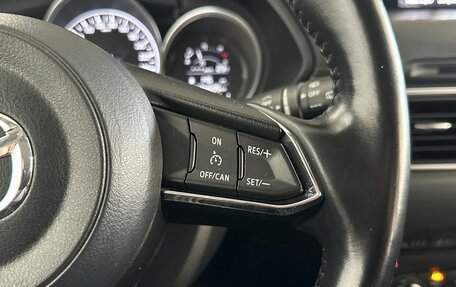Mazda CX-5 II, 2018 год, 2 398 000 рублей, 15 фотография