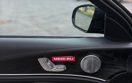 Mercedes-Benz E-Класс, 2016 год, 3 690 000 рублей, 9 фотография