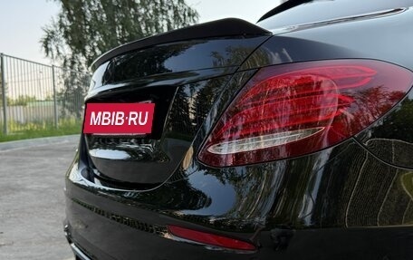 Mercedes-Benz E-Класс, 2016 год, 3 690 000 рублей, 13 фотография