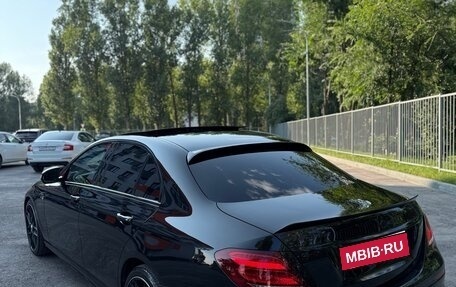 Mercedes-Benz E-Класс, 2016 год, 3 690 000 рублей, 6 фотография