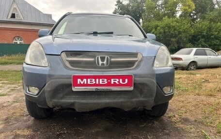 Honda CR-V II рестайлинг, 2002 год, 460 000 рублей, 1 фотография