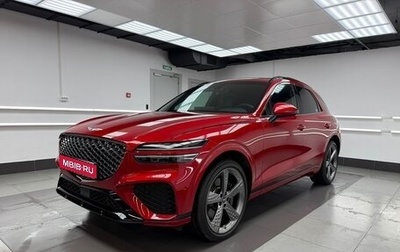 Genesis GV70, 2021 год, 5 000 000 рублей, 1 фотография