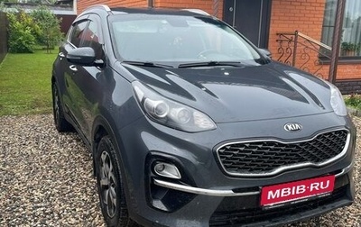 KIA Sportage IV рестайлинг, 2019 год, 1 699 000 рублей, 1 фотография