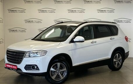 Haval H6, 2019 год, 1 450 000 рублей, 1 фотография