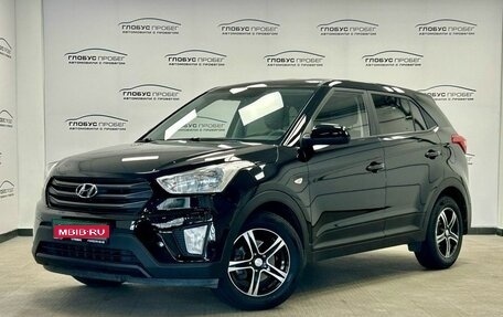 Hyundai Creta I рестайлинг, 2017 год, 1 600 000 рублей, 1 фотография
