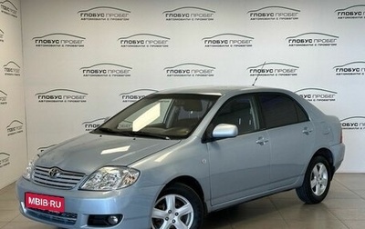 Toyota Corolla, 2006 год, 420 000 рублей, 1 фотография