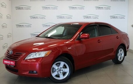 Toyota Camry, 2007 год, 1 165 000 рублей, 1 фотография