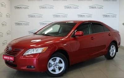 Toyota Camry, 2007 год, 1 165 000 рублей, 1 фотография