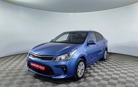 KIA Rio IV, 2017 год, 1 099 000 рублей, 1 фотография