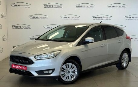 Ford Focus III, 2018 год, 1 199 000 рублей, 1 фотография