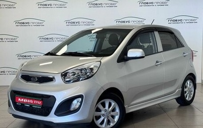 KIA Picanto II, 2011 год, 950 000 рублей, 1 фотография