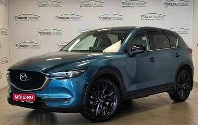 Mazda CX-5 II, 2021 год, 2 350 000 рублей, 1 фотография