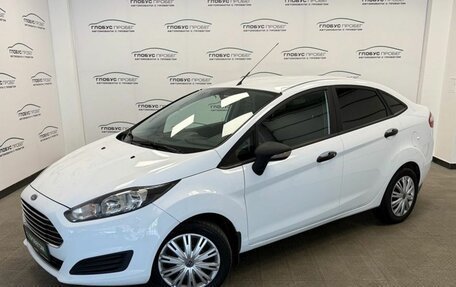 Ford Fiesta, 2016 год, 750 000 рублей, 1 фотография