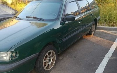 Volkswagen Passat B4, 1996 год, 165 000 рублей, 1 фотография