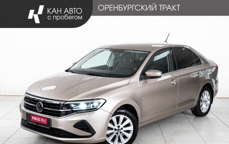Volkswagen Polo VI (EU Market), 2021 год, 1 880 000 рублей, 1 фотография