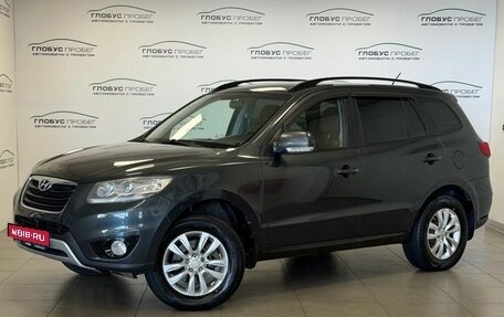 Hyundai Santa Fe III рестайлинг, 2011 год, 1 110 000 рублей, 1 фотография