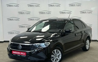 Volkswagen Polo VI (EU Market), 2021 год, 1 425 000 рублей, 1 фотография