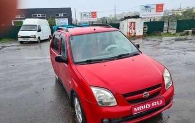 Suzuki Ignis II (HR), 2006 год, 150 000 рублей, 1 фотография