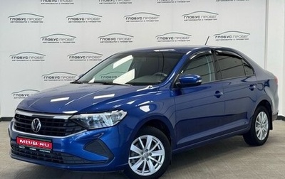 Volkswagen Polo VI (EU Market), 2020 год, 1 400 000 рублей, 1 фотография