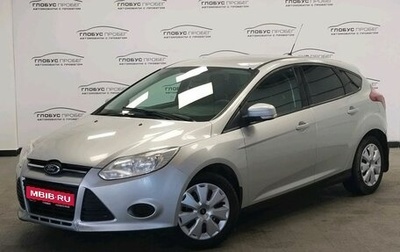 Ford Focus III, 2011 год, 499 000 рублей, 1 фотография
