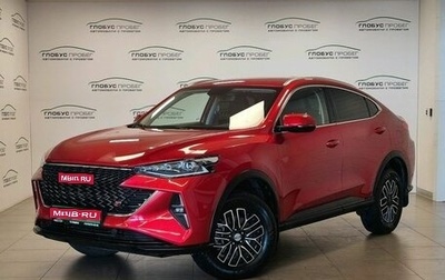 Haval F7x I, 2022 год, 2 050 000 рублей, 1 фотография