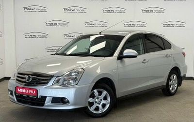 Nissan Almera, 2016 год, 800 000 рублей, 1 фотография