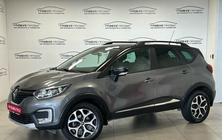 Renault Kaptur I рестайлинг, 2018 год, 1 475 000 рублей, 1 фотография
