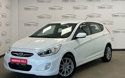 Hyundai Solaris II рестайлинг, 2013 год, 999 000 рублей, 1 фотография